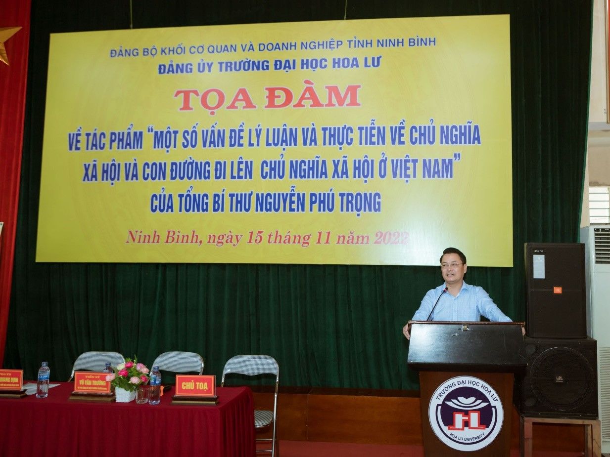 Tọa đàm về tác phẩm “Một số vấn đề lý luận và thực tiễn về chủ nghĩa xã hội và con đường đi lên chủ nghĩa xã hội ở Việt Nam” của Tổng Bí thư Nguyễn Phú Trọng