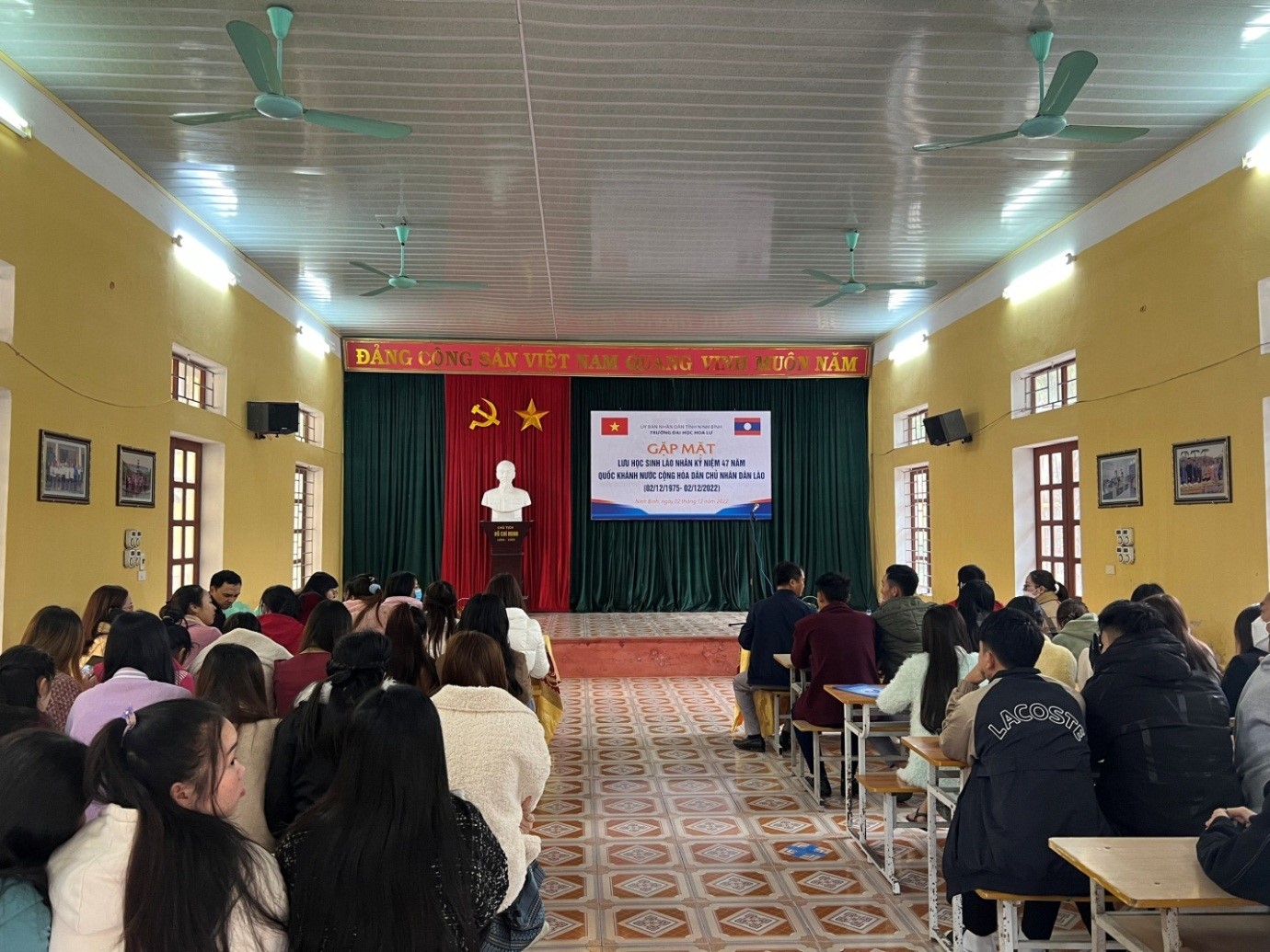 Chương trình Gặp mặt lưu học sinh Lào nhân kỷ niệm 47 năm Quốc khánh nước Cộng hòa dân chủ nhân dân Lào (02/12/1975-02/12/2022)