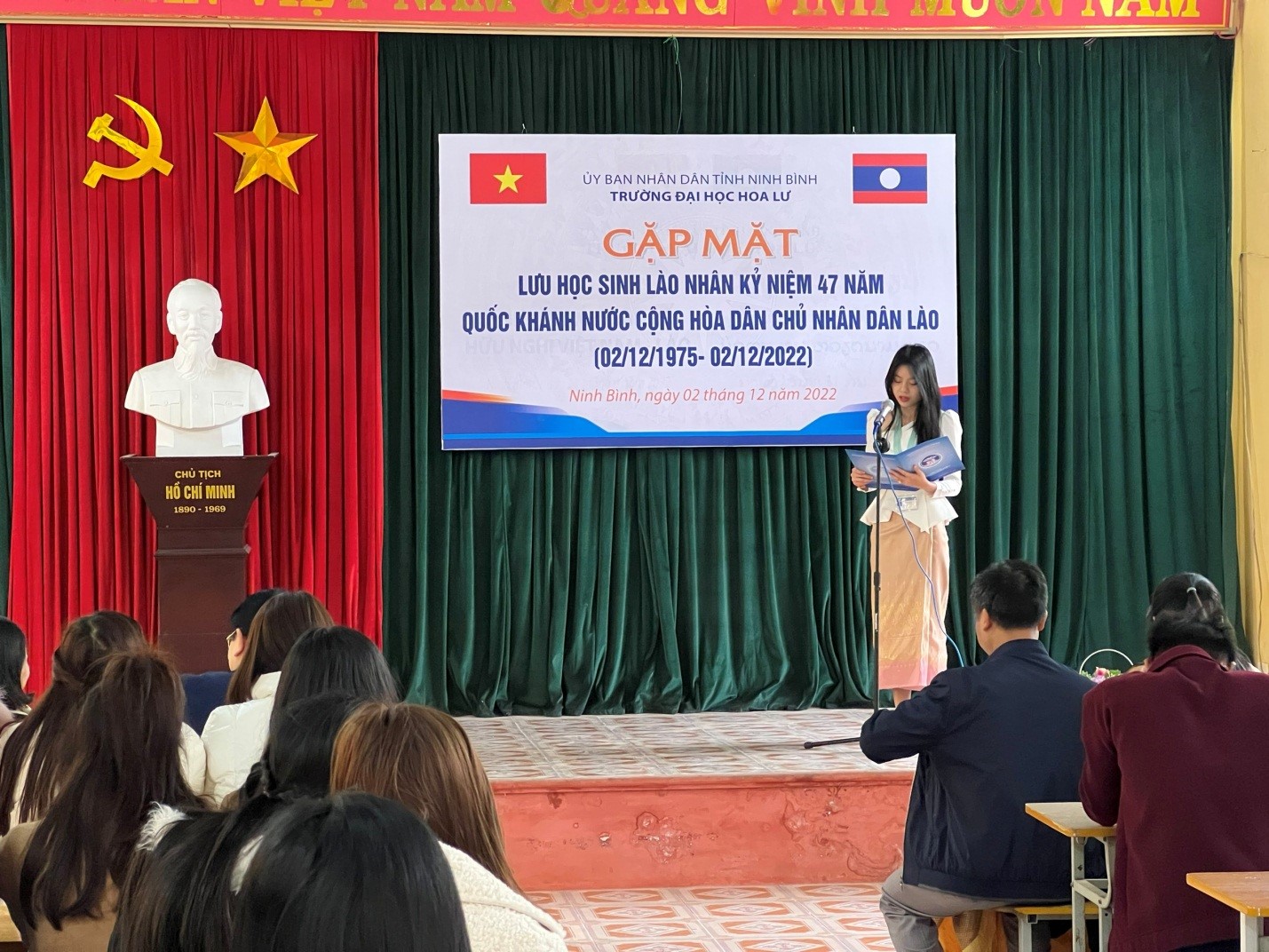 Chương trình Gặp mặt lưu học sinh Lào nhân kỷ niệm 47 năm Quốc khánh nước Cộng hòa dân chủ nhân dân Lào (02/12/1975-02/12/2022)