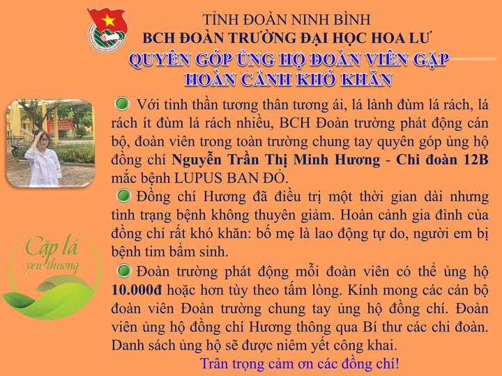 Đoàn Thanh niên - Hội Sinh viên thăm hỏi, động viên và trao tiền ủng hộ cho đoàn viên Nguyễn Trần Thị Minh Hương
