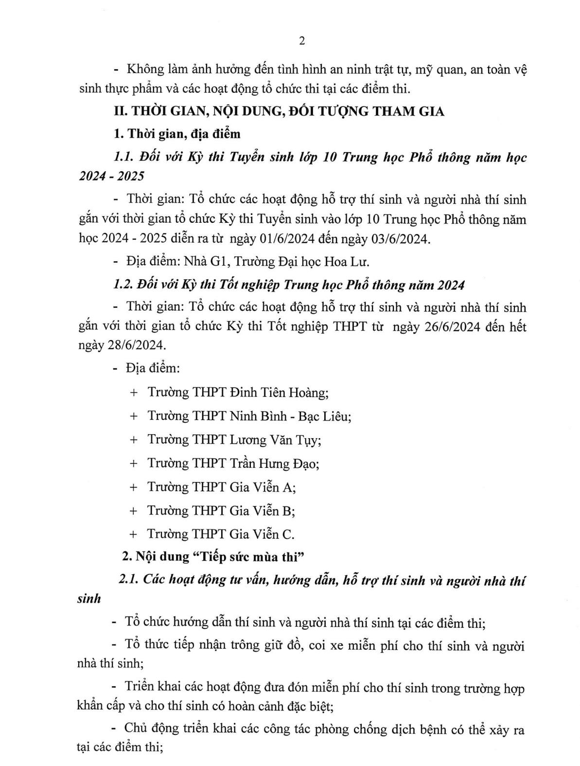 Kế hoạch tổ chức Chương trình `Tiếp sức mùa thi năm 2024`