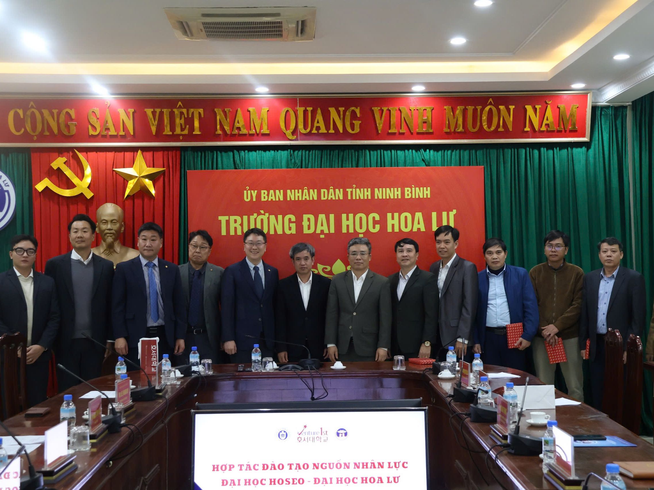 Trường Đại học Hoseo (Hàn Quốc) thăm và làm việc tại Trường Đại học Hoa Lư