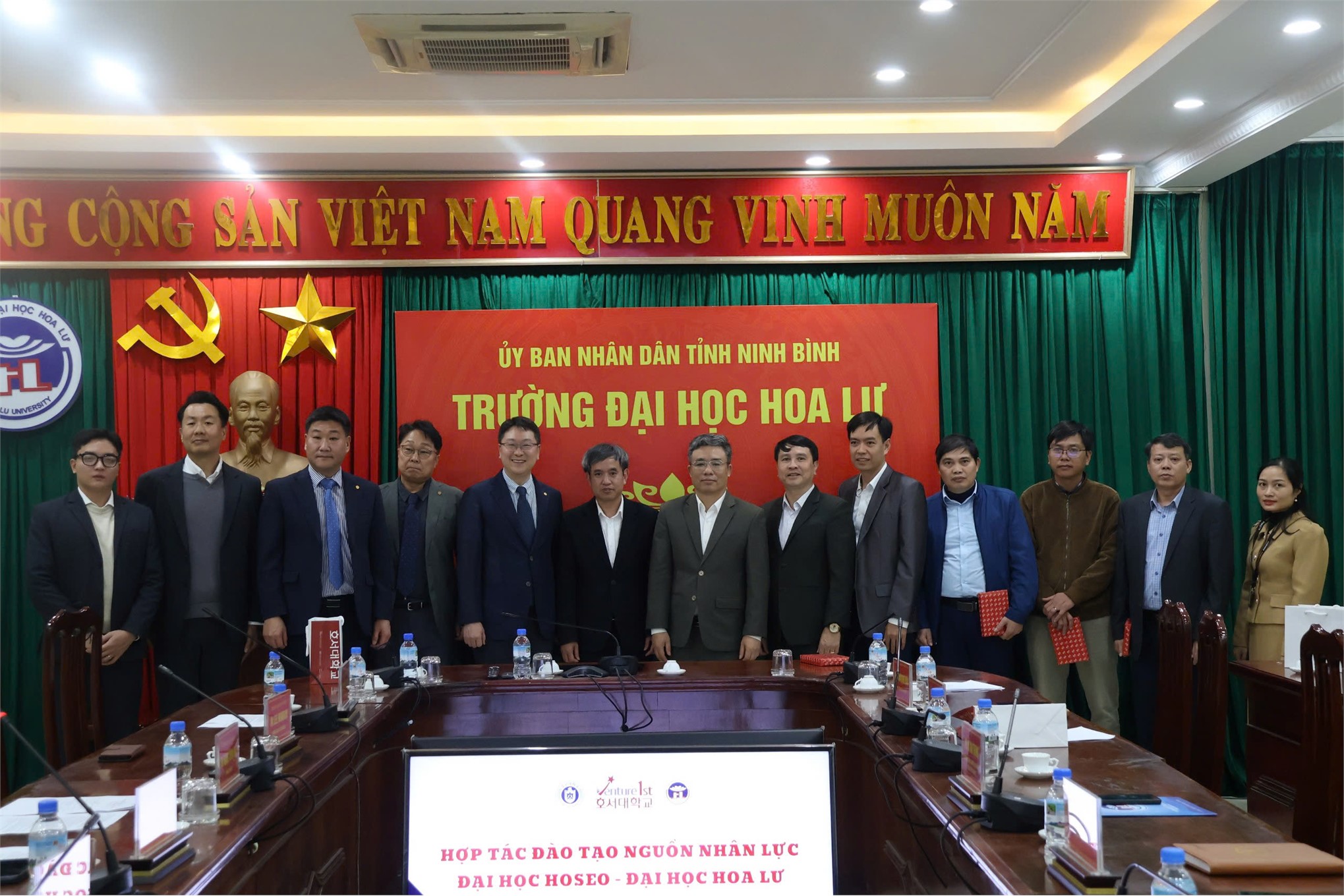 Trường Đại học Hoseo (Hàn Quốc) thăm và làm việc tại Trường Đại học Hoa Lư