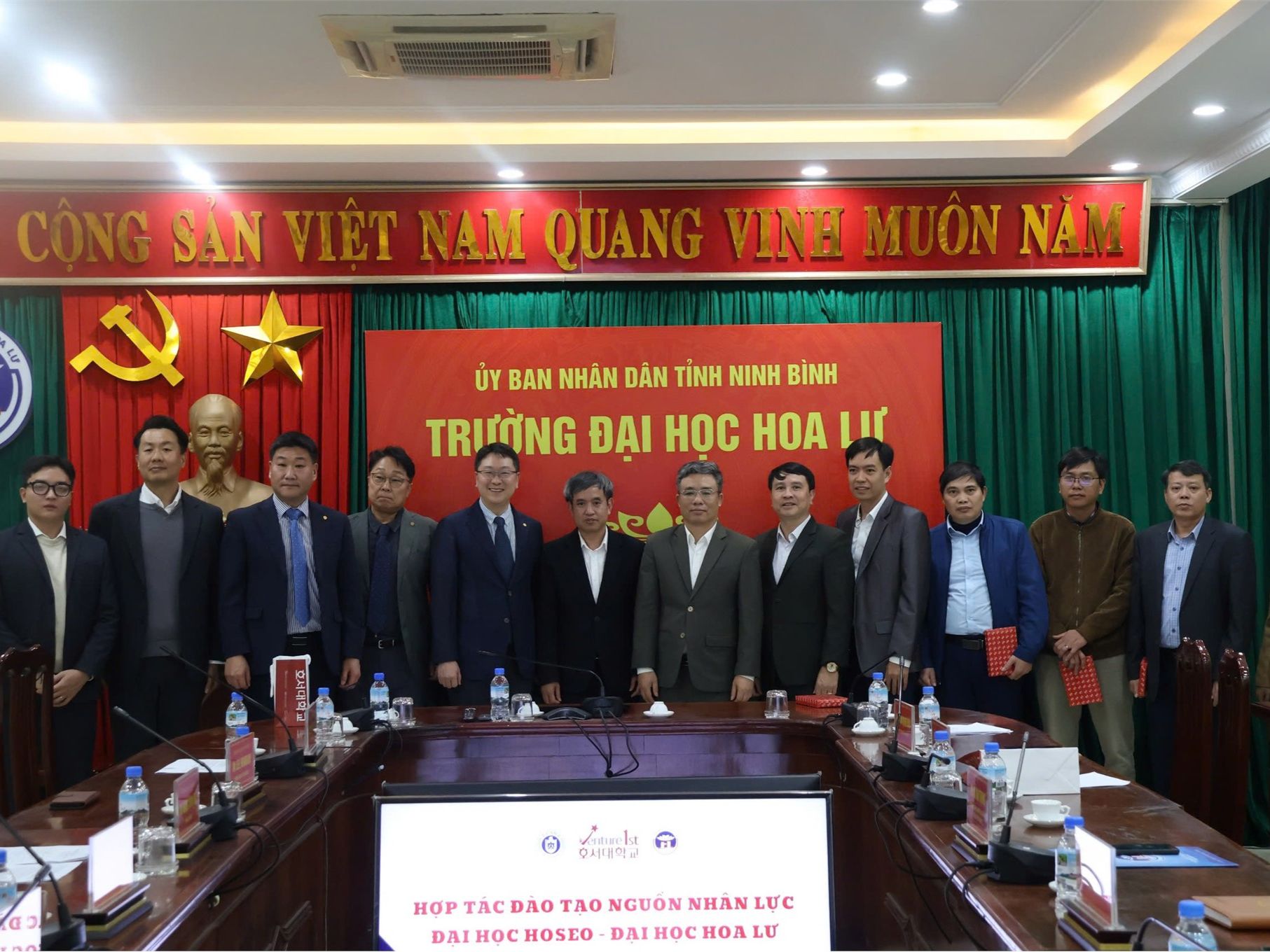 Trường Đại học Hoseo (Hàn Quốc) thăm và làm việc tại Trường Đại học Hoa Lư