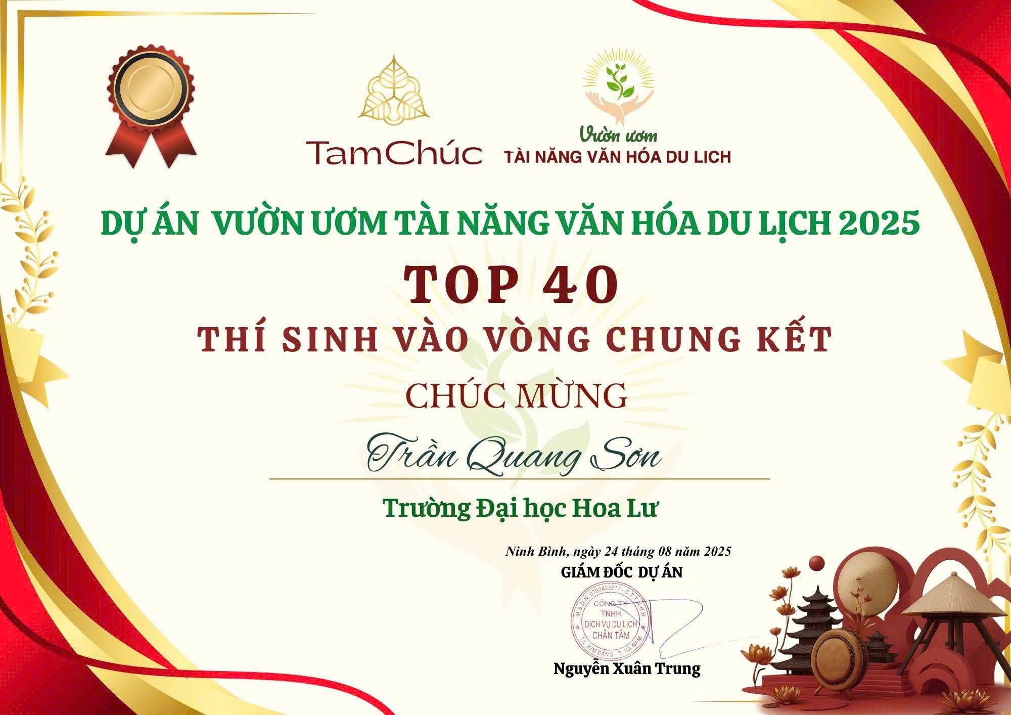 Sinh viên Khoa Văn hoá Du lịch Trường Đại học Hoa Lư Tỏa Sáng Tại Cuộc Thi “Vườn ươm tài năng văn hoá du lịch 2025”