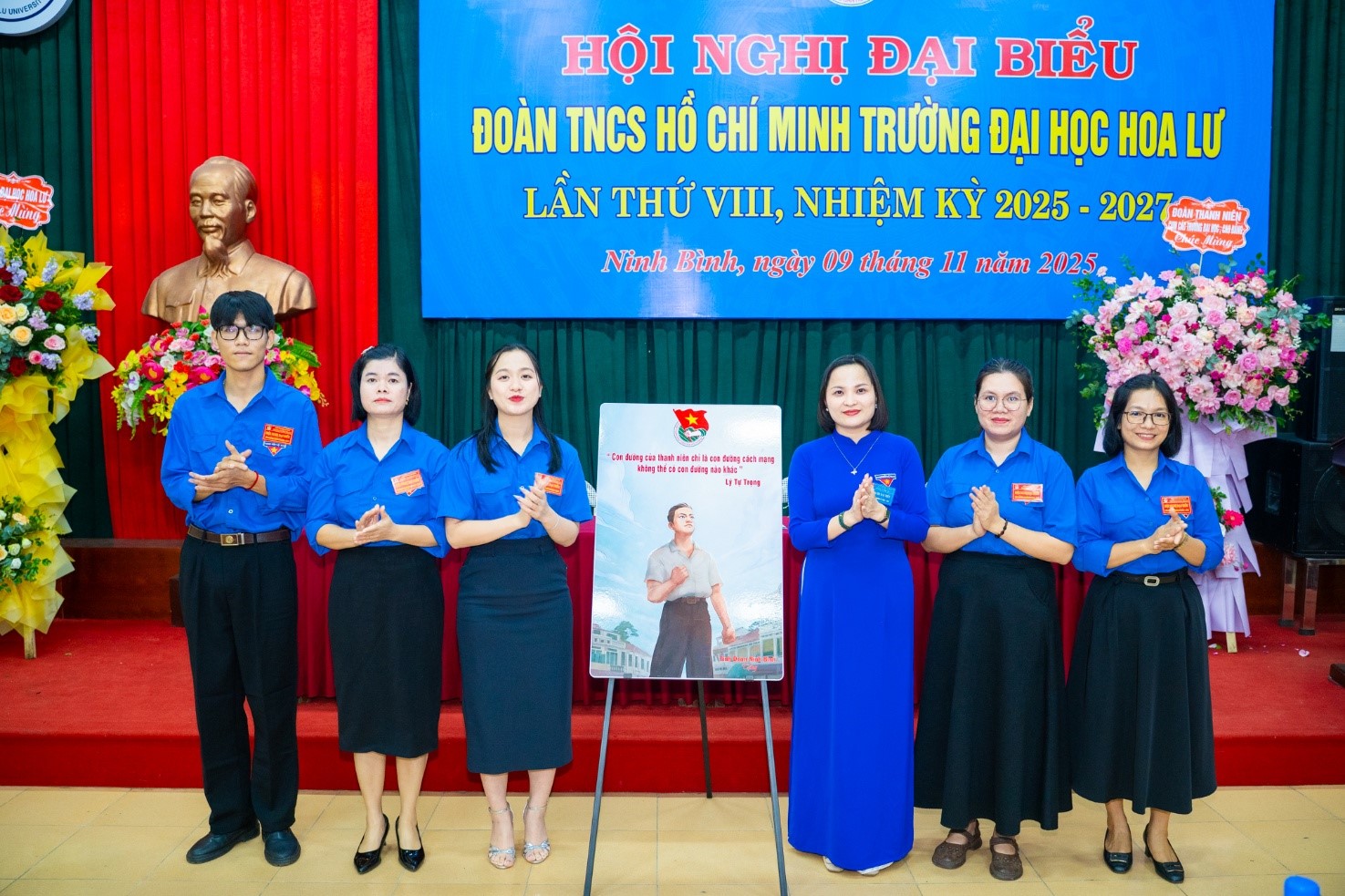 Hội nghị đại biểu Đoàn Thanh niên Cộng sản Hồ Chí Minh Trường Đại học Hoa Lư lần thứ VIII, nhiệm kỳ 2025 – 2027