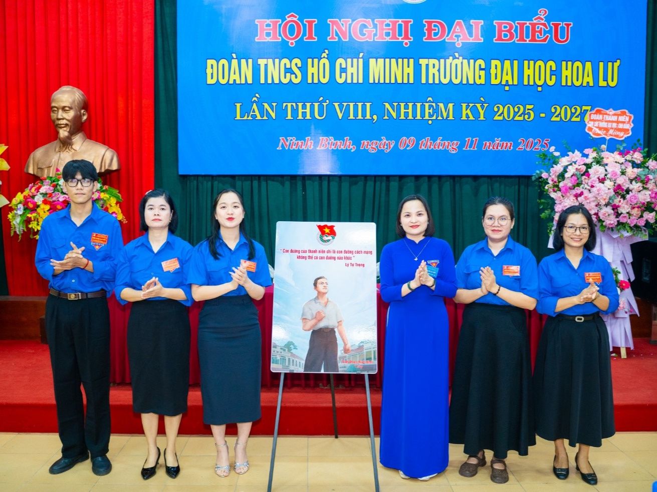 Hội nghị đại biểu Đoàn Thanh niên Cộng sản Hồ Chí Minh Trường Đại học Hoa Lư lần thứ VIII, nhiệm kỳ 2025 – 2027