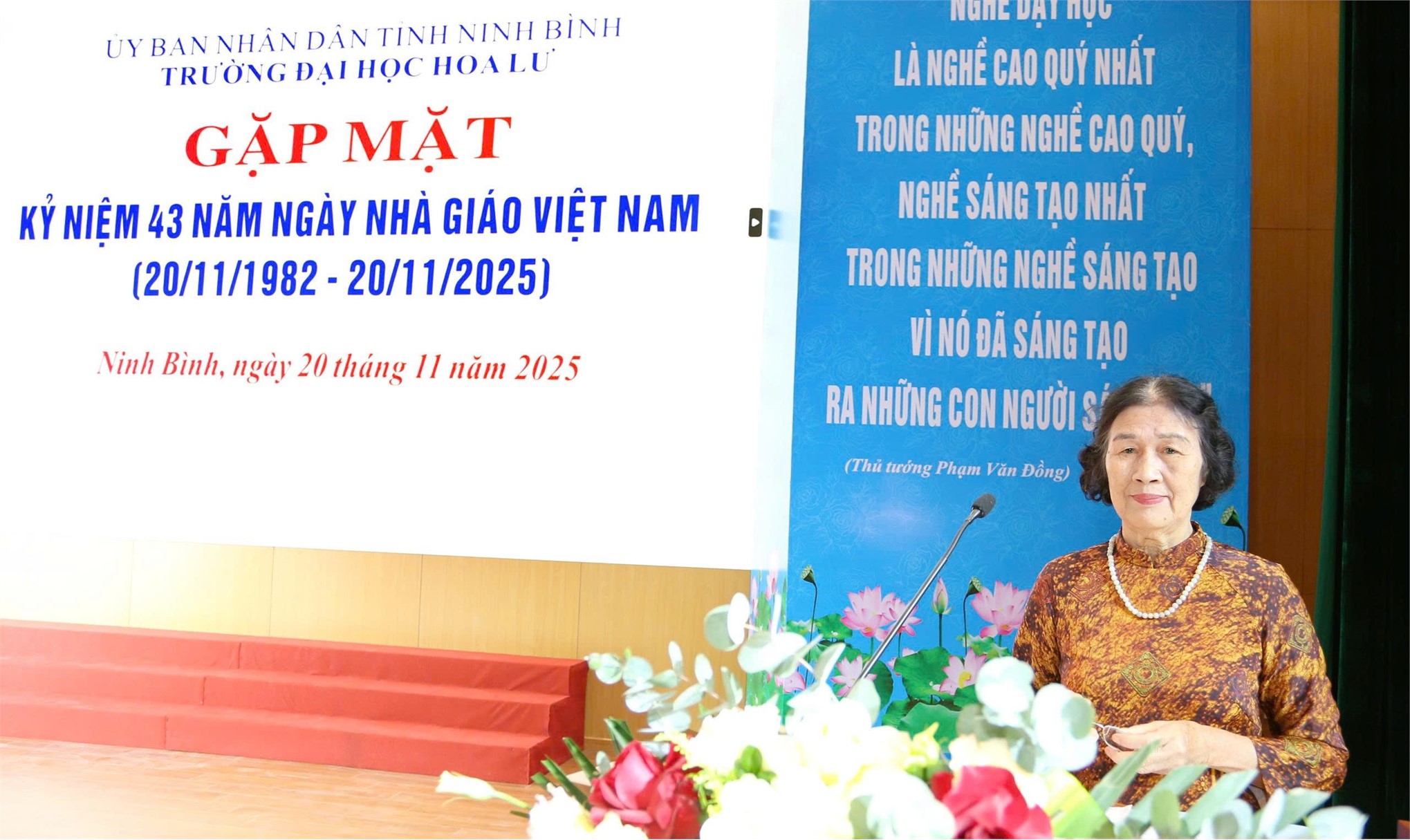 Trường Đại học Hoa Lư tổ chức Lễ Kỷ niệm 43 năm ngày Nhà giáo Việt Nam (20/11/1982-20/11/2025)