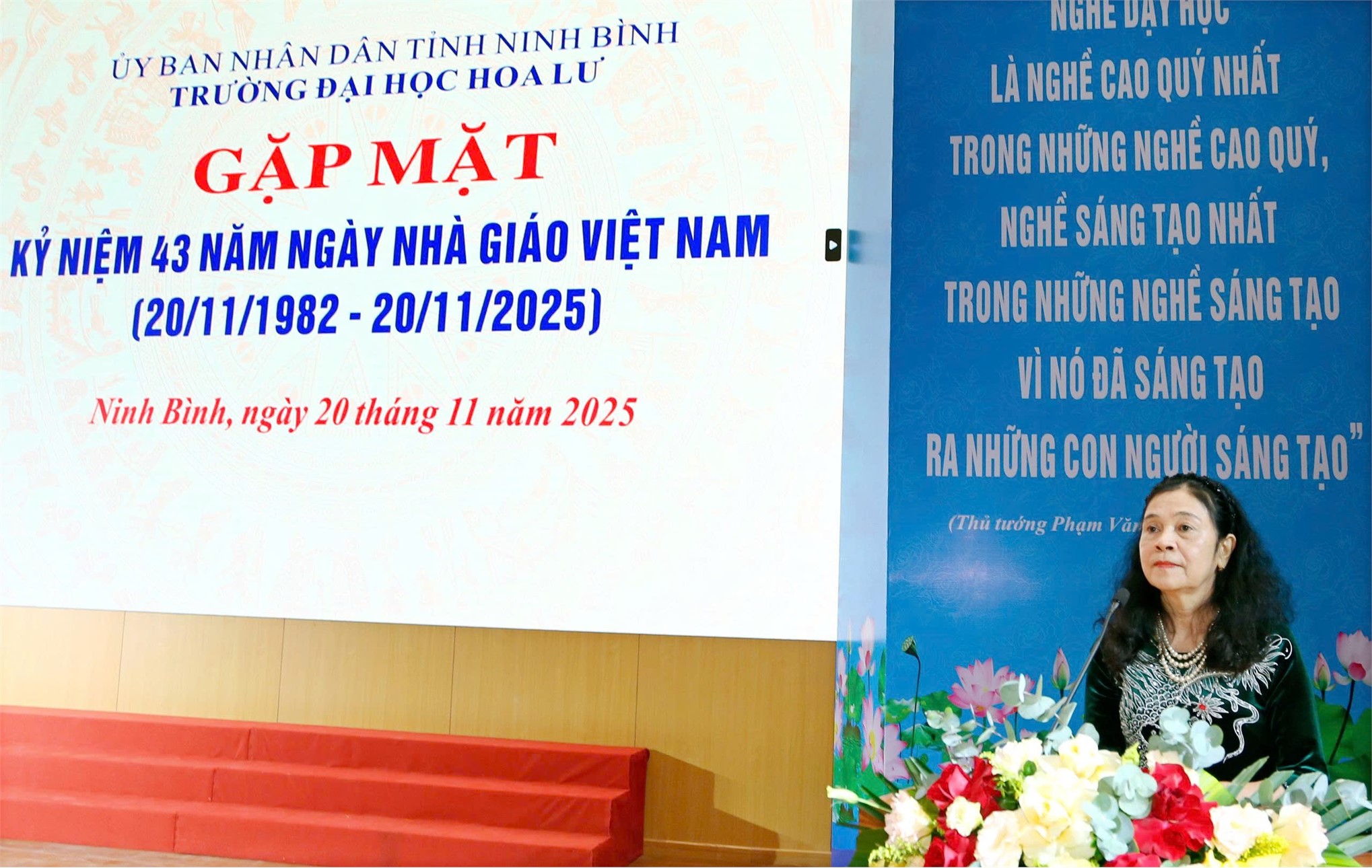 Trường Đại học Hoa Lư tổ chức Lễ Kỷ niệm 43 năm ngày Nhà giáo Việt Nam (20/11/1982-20/11/2025)