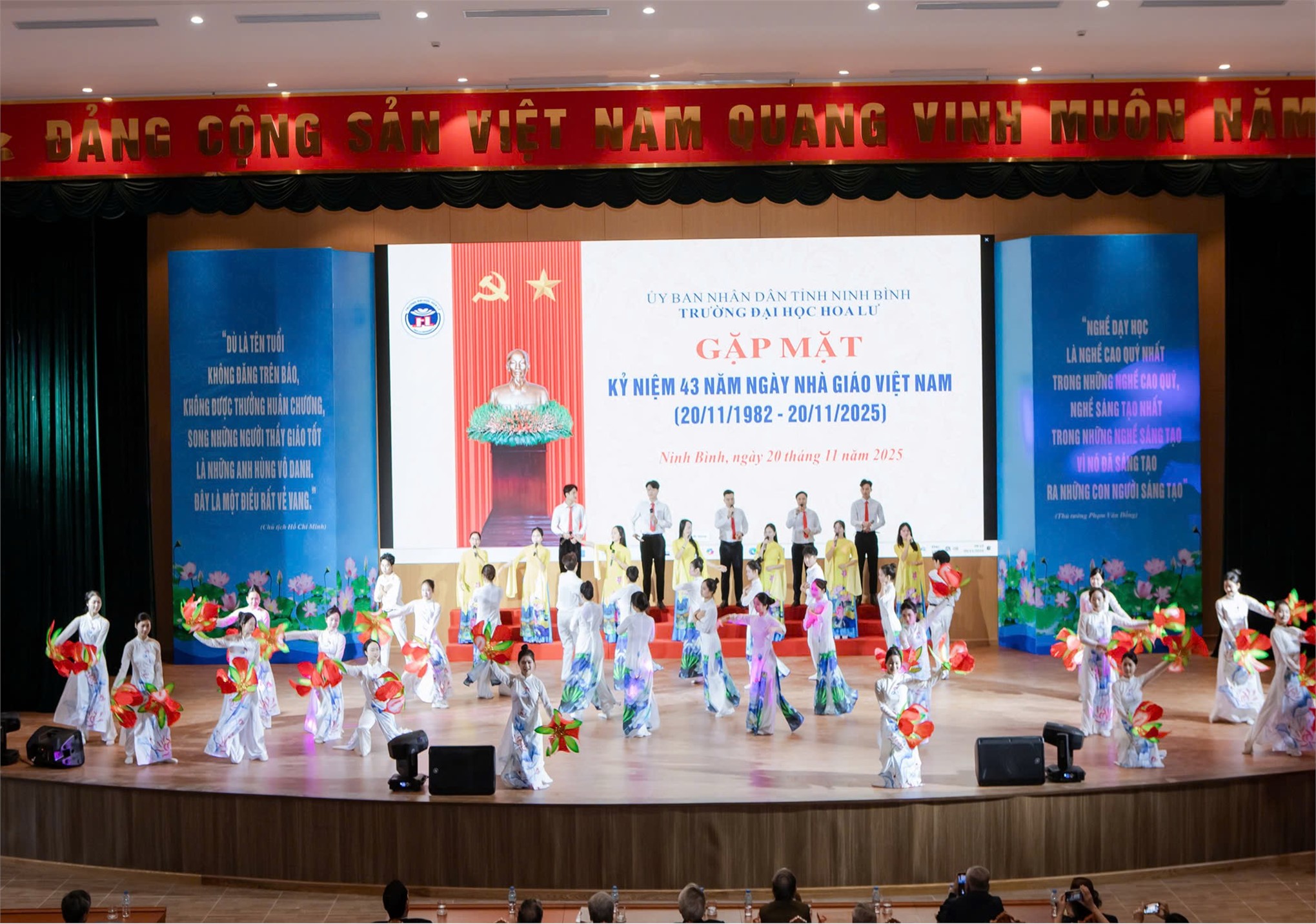 Trường Đại học Hoa Lư tổ chức Lễ Kỷ niệm 43 năm ngày Nhà giáo Việt Nam (20/11/1982-20/11/2025)