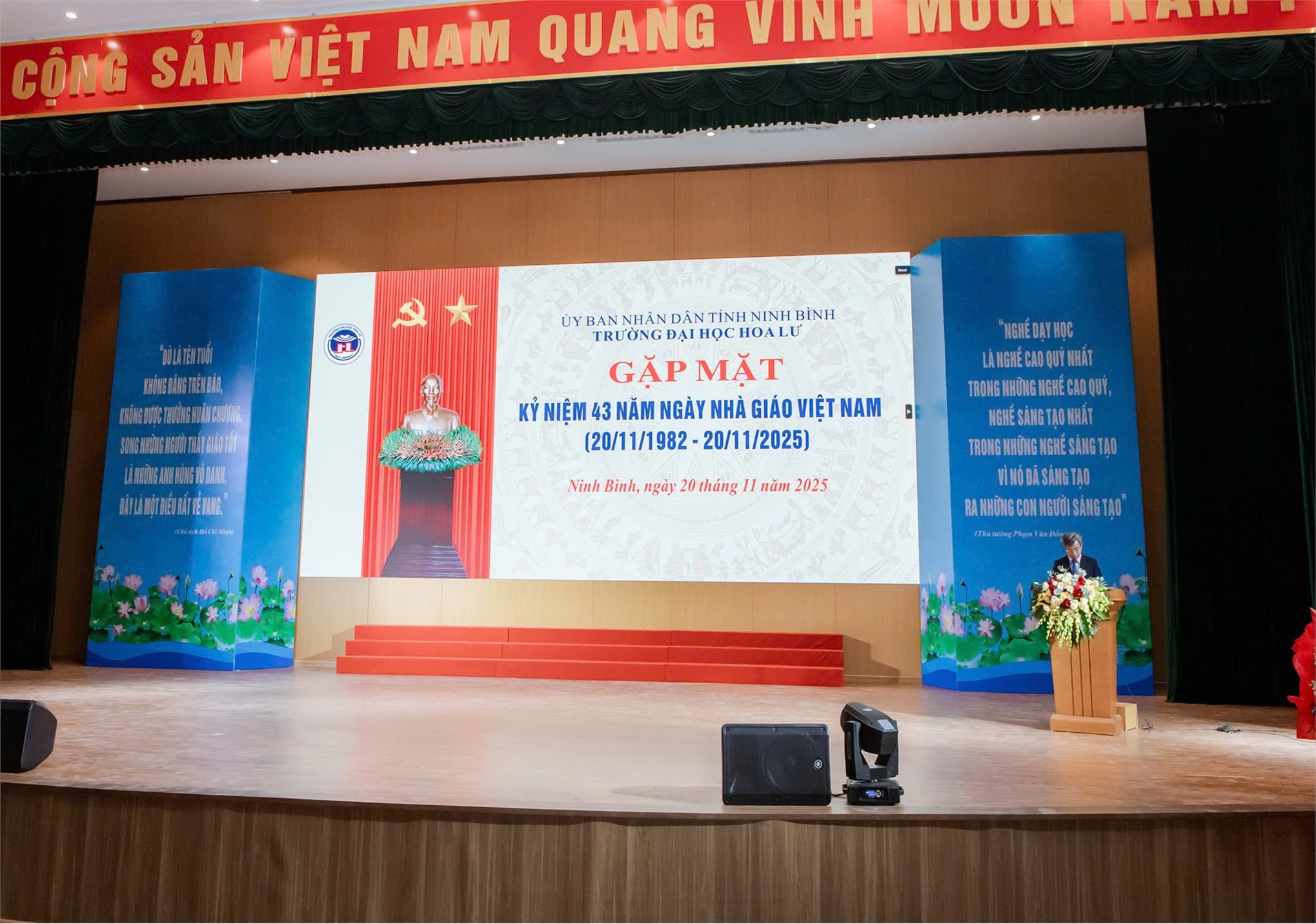 Trường Đại học Hoa Lư tổ chức Lễ Kỷ niệm 43 năm ngày Nhà giáo Việt Nam (20/11/1982-20/11/2025)