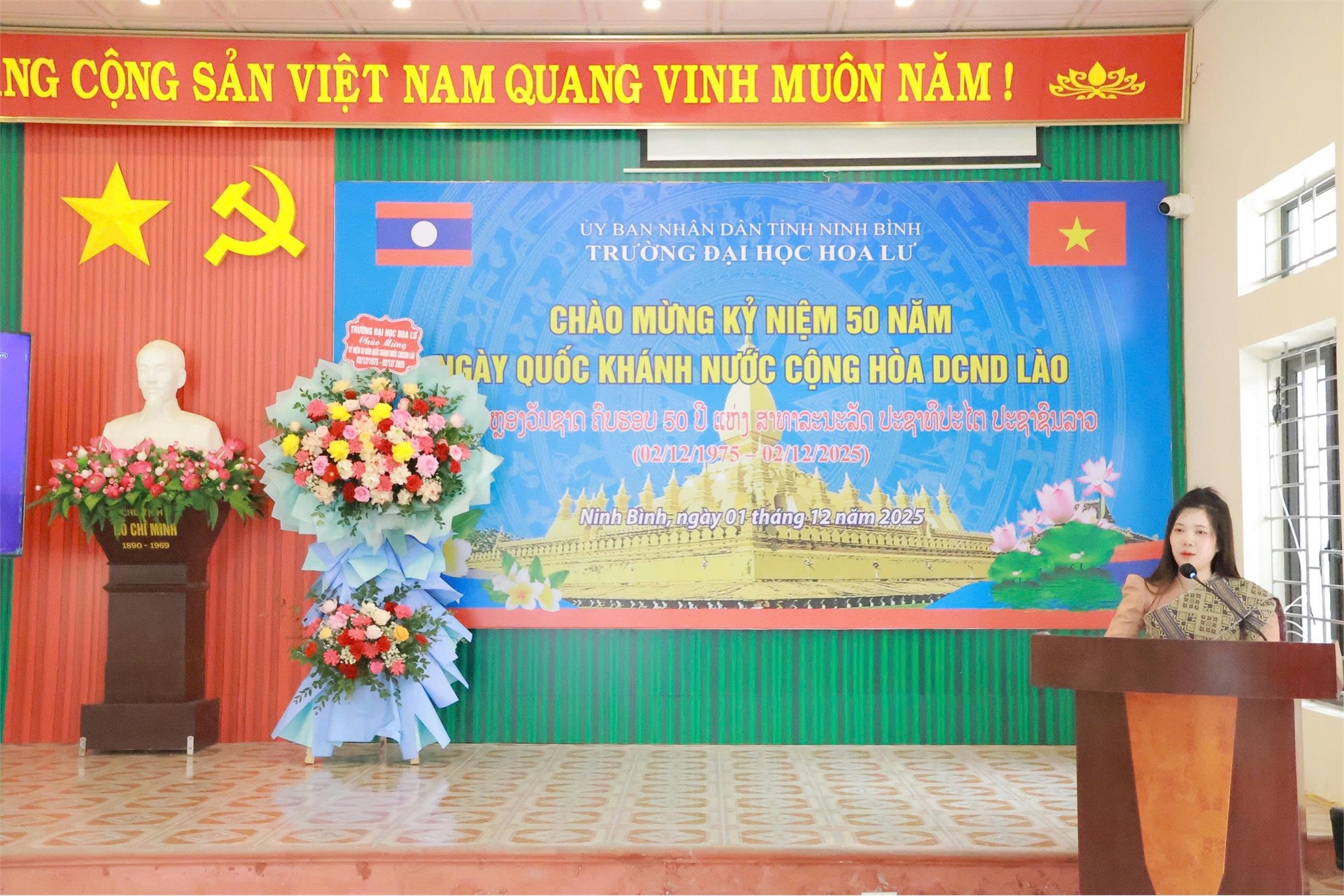 Trường Đại học Hoa Lư chào mừng kỷ niệm 50 năm Quốc khánh nước CHDCND Lào