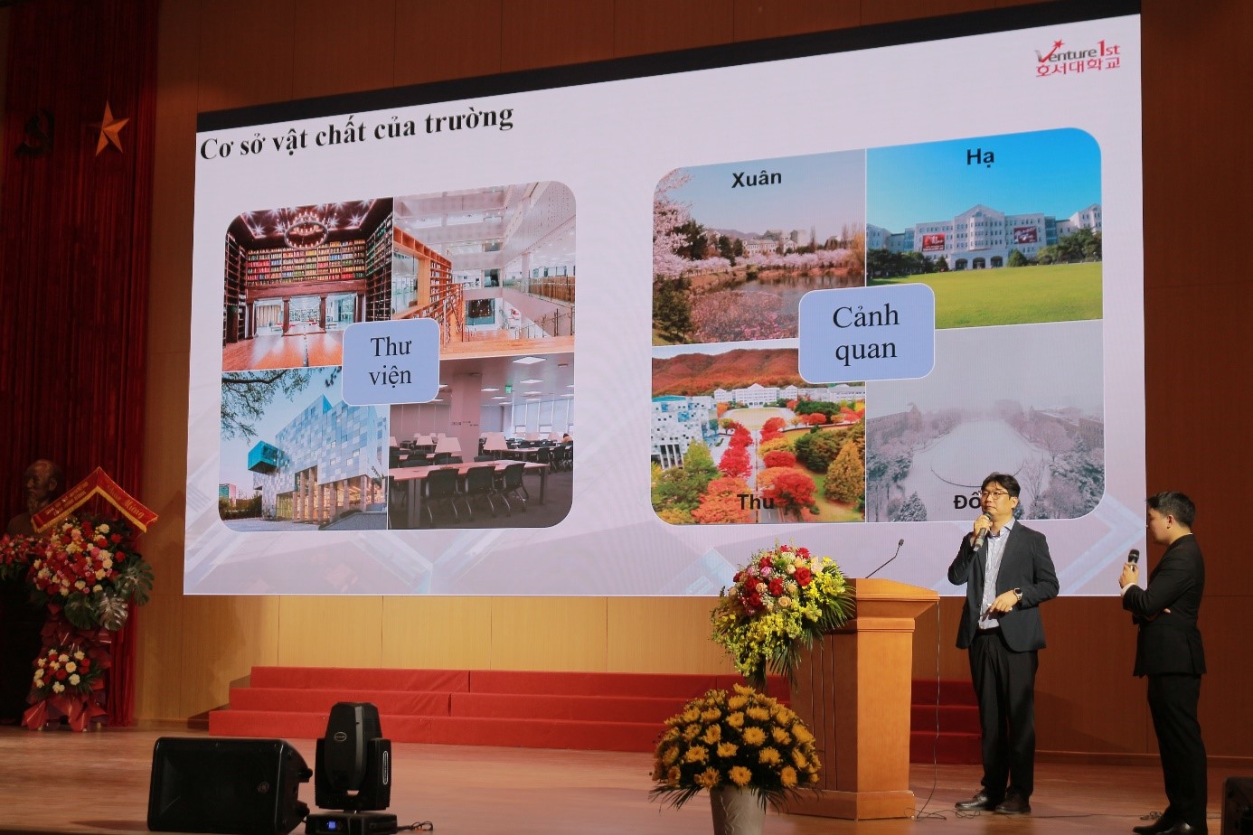 Trường Đại học Hoa Lư tổ chức Chường trình tư vấn hướng nghiệp và cơ hội học tập, việc làm quốc tế cho học sinh tại Trường Đại học Hoseo Hàn Quốc