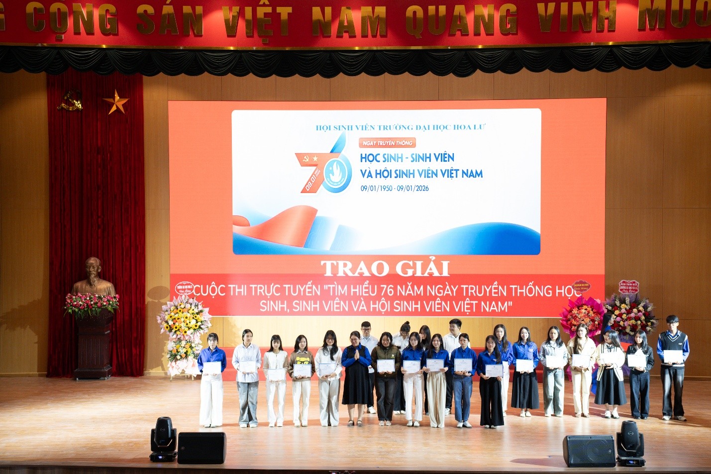 Hội Sinh viên Trường Đại học Hoa Lư tổ chức Chương trình kỷ niệm 76 năm ngày truyền thống học sinh, sinh viên và Hội sinh viên Việt Nam (09/01/1950 – 09/01/2026)