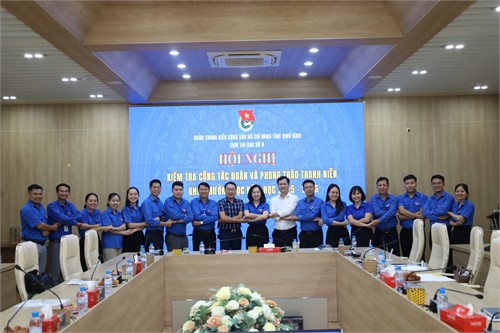 🩵 ĐOÀN TRƯỜNG ĐẠI HỌC HOA LƯ THAM GIA HỘI NGHỊ KIỂM TRA CÔNG TÁC ĐOÀN VÀ PHONG TRÀO THANH NIÊN TRƯỜNG HỌC NĂM HỌC 2025 – 2026 | CỤM THI ĐUA SỐ 9 🩵