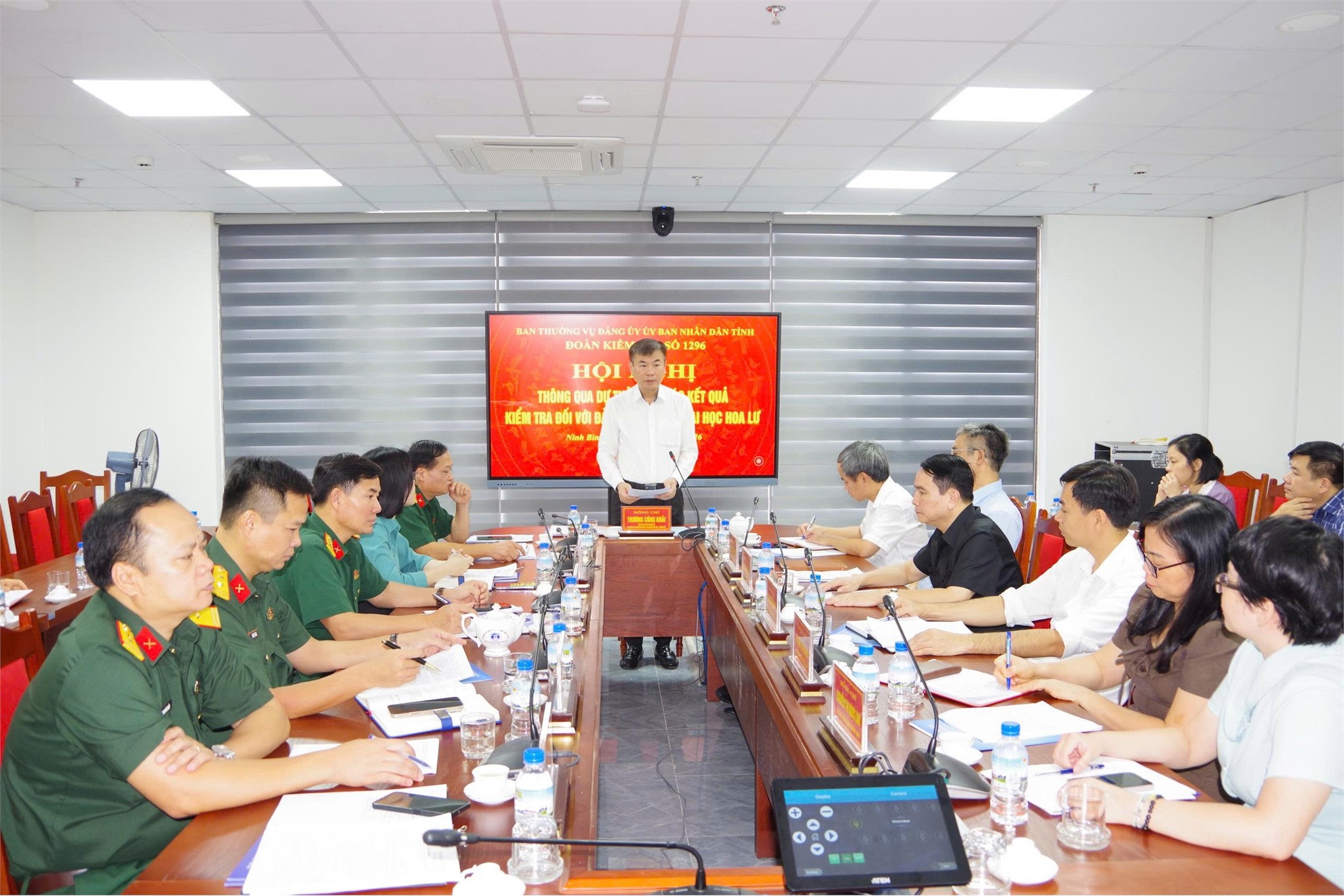 Hội nghị thông qua dự thảo Báo cáo kết quả kiểm tra đối với Đảng ủy Trường Đại học Hoa Lư