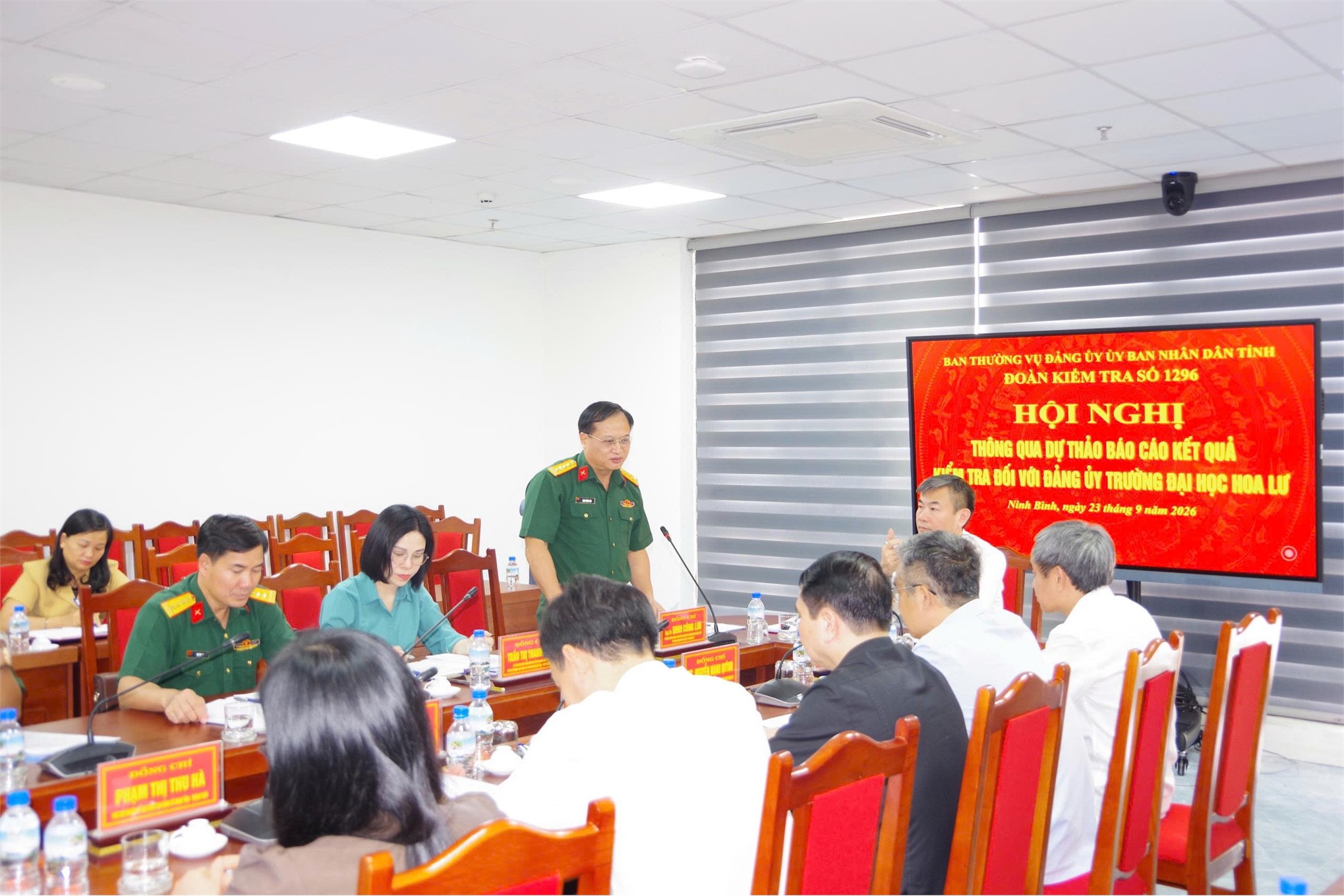 Hội nghị thông qua dự thảo Báo cáo kết quả kiểm tra đối với Đảng ủy Trường Đại học Hoa Lư