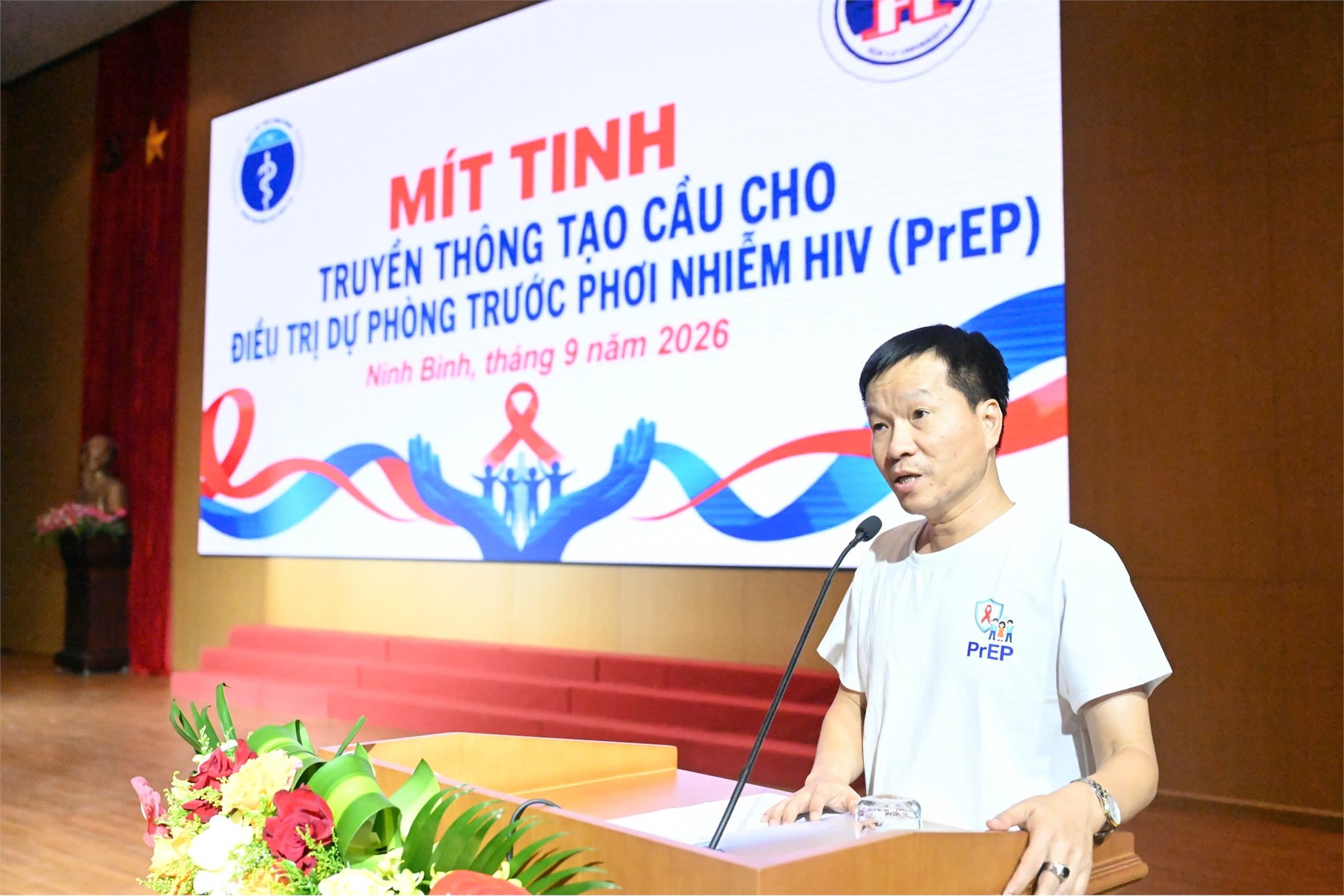 Trường Đại học Hoa Lư hưởng ứng Lễ Mít tinh truyền thông tạo cầu cho điều trị dự phòng trước phơi nhiễm HIV (PrEP) năm 2026