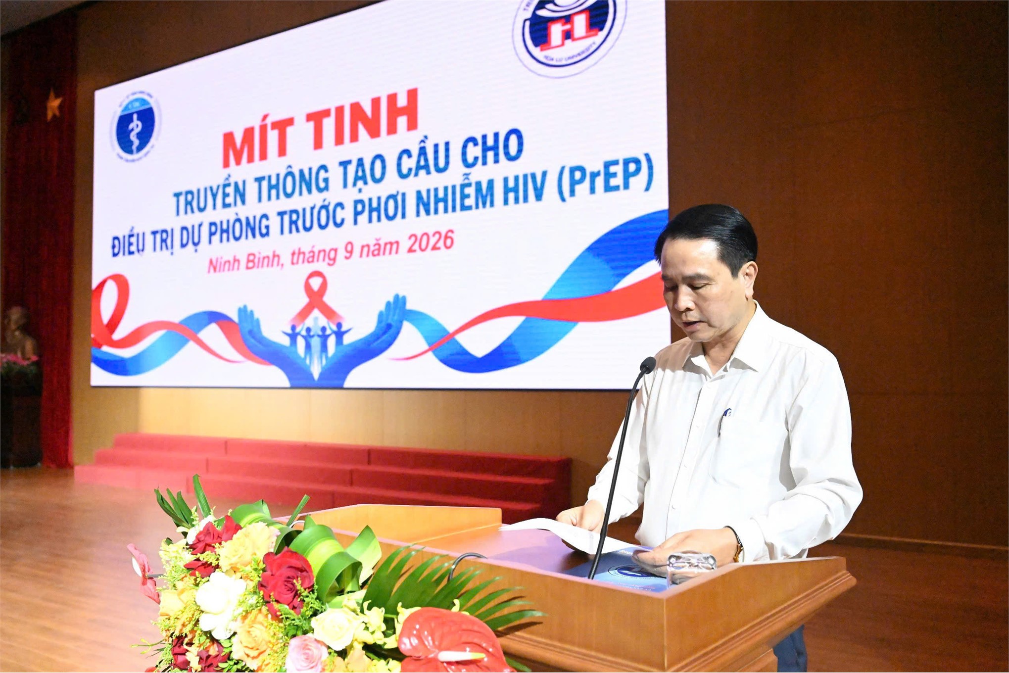 Trường Đại học Hoa Lư hưởng ứng Lễ Mít tinh truyền thông tạo cầu cho điều trị dự phòng trước phơi nhiễm HIV (PrEP) năm 2026
