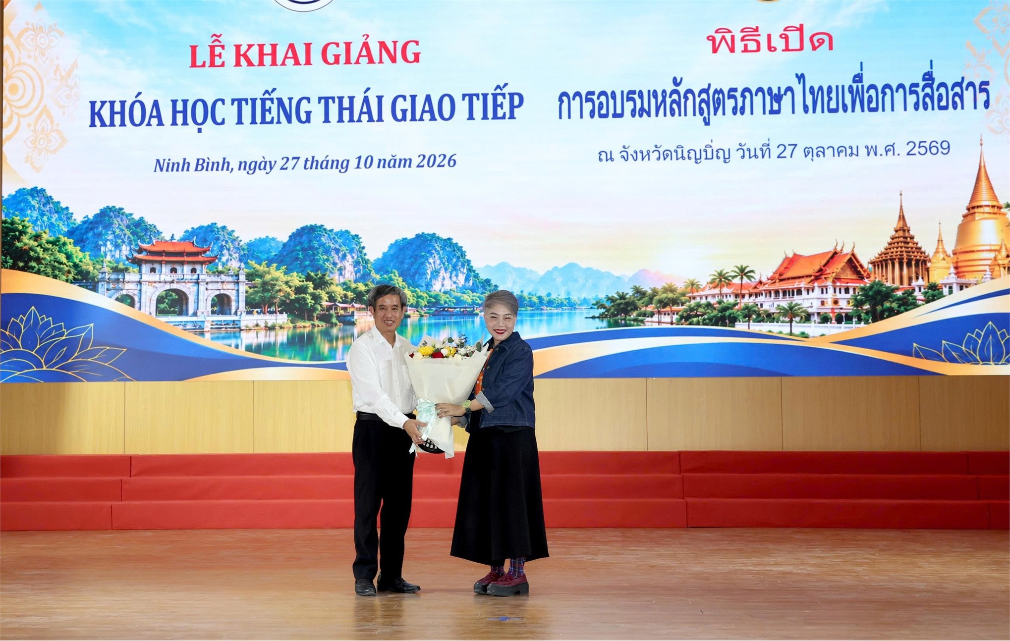 Trường Đại học Hoa Lư khai giảng khóa học Tiếng Thái giao tiếp, thúc đẩy hợp tác quốc tế